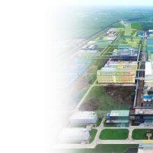 Beijing Hongvadar Engineering Technology Co. company overview - view 1 thumbnail