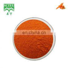 Natural Carrot Juice Extract Powder thumbnail-2