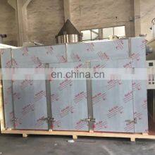 Seafood Seaweed Drying Processing Machine Fish Feed Meal Pepper Chili Dryer thumbnail-5