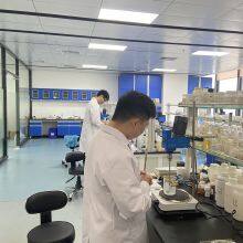 Guar Gum D-14S Guar Hydroxypropyltrimonium Chloride 99% Purity for Shampoo / Hair Conditioner thumbnail-3