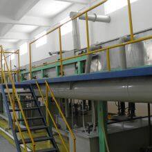 Chongqing Huafeng Diject Printing Material Co.,Ltd. company overview - view 2 thumbnail