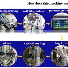 Easy to Operate Triangle Packing Machine Liquid Packing Machine Liquid Packing Machine thumbnail-5