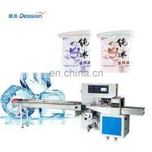 Horizontal Flowpack Auto Wrap Packaging Machine Ice Cube Packing Line