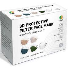 KF94 3D Fish Shape Protective Filter Face Mask 5 Colors is Meets the Requirements of GB2626-2019 thumbnail-2