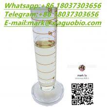 80532-66-7 C11H12O3 BMK methyl glycidate