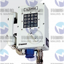 HANSHIN HSW-730B Wall Type Hazadous Telephone With Sub Receiver thumbnail-2