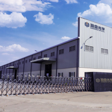 Dongguan Handing Optical Instrument Co., Ltd company overview - view 2 thumbnail