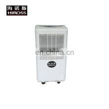 HOT SALE Mini Easy Home Dehumidifier 20L thumbnail-2