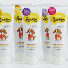 Pet Hair Dye thumbnail-1