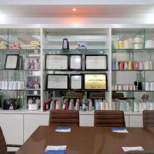 Beijing Ciqian International Trading Co., LTD. company overview - view 1 thumbnail