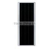 30W All in One Integrated Solar Lighting thumbnail-1