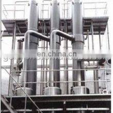 Inulin Powder Fructo-oligose Processing Line for Sale Topinambur Syrup Processing Line thumbnail-3