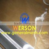 General Mesh 180 Mesh ,Ultra-thin Stainless Steel Wire Mesh ,316L thumbnail-4