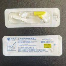 Disposable Medical Venous Indwelling Needle 22 / 24/26G Sterile Stagnant Needle Infusion Set Needle thumbnail-3