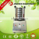 Hot Sell All Stainless Steel ISO Approved High-precision Lab Use Soil Sieve Set