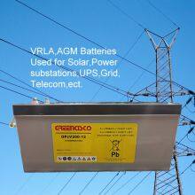 Solar Battery,OPzV,OPzS,Lead Acid,Nickel Cadmium Battery,Nickel Iron Battery,Silver Zinc Battery