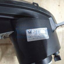 Bus Light For Universal Fog Lights 236400043 LCK6103GS WD1372 Front Fog Lamp thumbnail-5