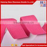 China Wholesale Woven 3cm Pink Color Elastic Webbing