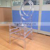 Hotel Clear Acrylic Phoenix Chair thumbnail-4