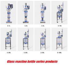 Double Layer Glass Reactor Series Products thumbnail-4