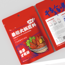 Tomato Paste 70g 140g Can Pack and Tomato Drink, Tomato Hotpot Pack Etc. for Supermarkets thumbnail-4