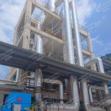 Mvr and Tvr Evaporators Machine Water Treatment Plant Equipment thumbnail-4