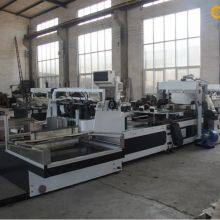 Automatic Carton Partition Assembly Machine thumbnail-5