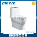 WC-1106 Washdown One-Piece Toilet with Soft Closing Cover Ramp Down Closer, Water Closet Toilet Bowl