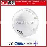 CM Wholesale Disposable 3ply Protective Dust Face Mask N95 Respirator thumbnail-1