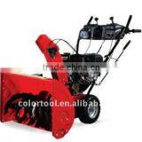 QCW-N 165E Snow Throwers/snow Blower Cleaning Machine