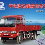 10MT Cargo DISEL TRUCK