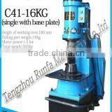 Air Forging Hammer C41-16KG thumbnail-2