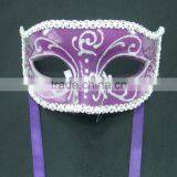 Carnival Party Mask With Glitter Powder thumbnail-2