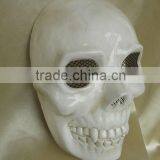 Halloween Party Mask Pvc Blank White Mask thumbnail-2