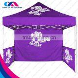 Trade Show Promotion Marquee Canopy Tent 10x10 thumbnail-1