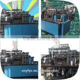 Wholesale Paper Cone Manufacturing Machine for Spinning thumbnail-1
