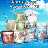 Disposable Take Out Paper Noodle Boxes