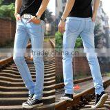 NEW Men's Jeans Korean Style thumbnail-2