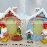 New Christmas Gift Tree Photo Frame thumbnail-1
