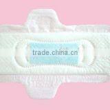 280mm Cotton Sanitary Napkins