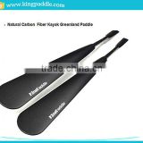 2 pieces Carbon Fiber Kayak Greenland Paddle With High Quality