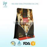 Hot Sale Customized Printing Biodegradable Laminated PET/VMPET/PE Packaging Aluminium Foil