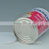 Metal Antique Round Cat Food, Dog Food Empty Tin Can for OEM thumbnail-1