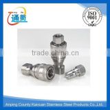 hot sells international certification high quality stainless steel hydraulic fitting