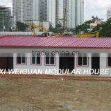 Cheap Steel Structure Family Small Prefab House