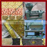 Screw Oil Press Machine Oil Expeller