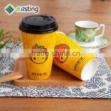 Design Your Own Black Ripple Wall Paper Coffee or Tea Cup