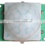 Hotsale Mini Motion Module for Lighting Control, Security System thumbnail-6