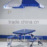 Portable Plastic Camping Table/Folding Beach Table thumbnail-1