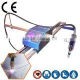 #04 Looking for Agents Edge Pro Hypertherm Maxpro Portable x Ray Machine for Metal Plate